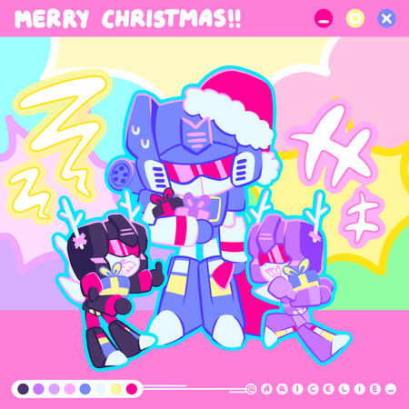 Fullbody Chibi (Mecha)